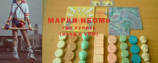 круглые Богданович